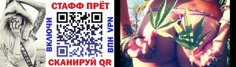 Все наркотики Катайск МАРИХУАНА СОЛЬ Гашиш