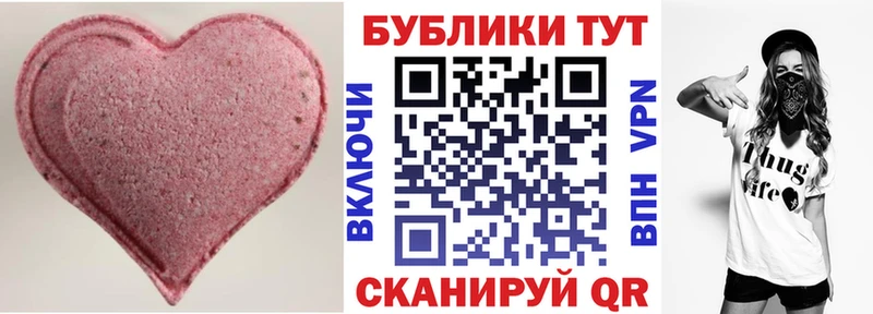 hydra ТОР  где купить наркоту  Катайск  ЭКСТАЗИ louis Vuitton 