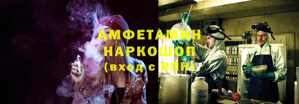 кокаин Остров