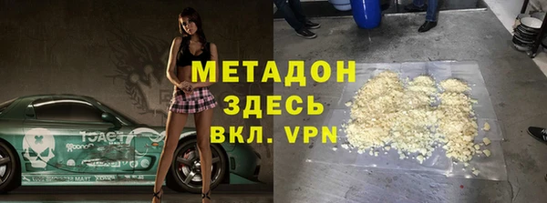 прущая мука Пестово