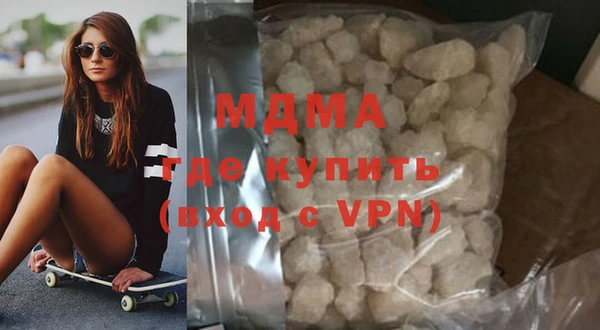 кокаин Остров