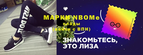 spice Переславль-Залесский