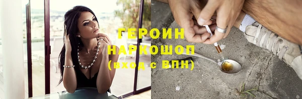 кокаин Остров