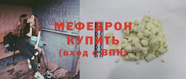 spice Переславль-Залесский