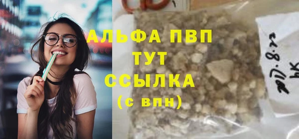 прущая мука Пересвет