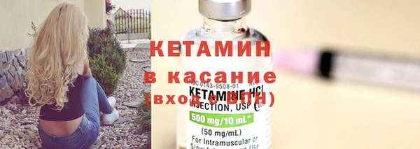 прущая мука Пересвет