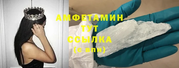 jwh Воткинск