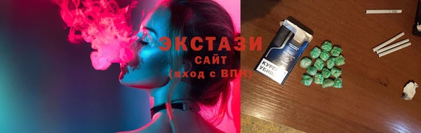 spice Переславль-Залесский