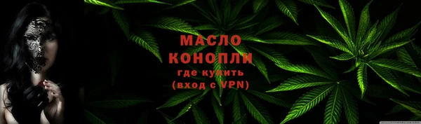 прущая мука Пестово