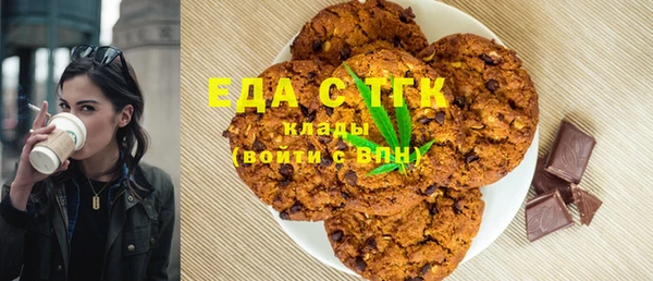 прущая мука Пестово