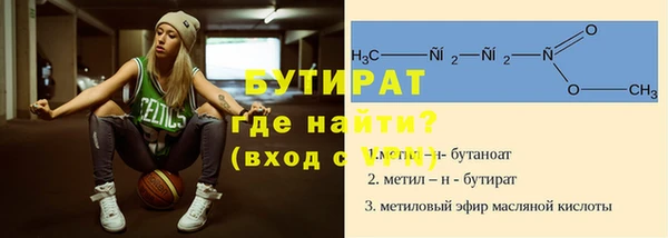 кокаин Остров
