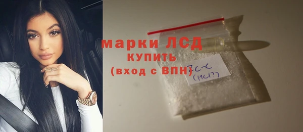 кокаин Остров