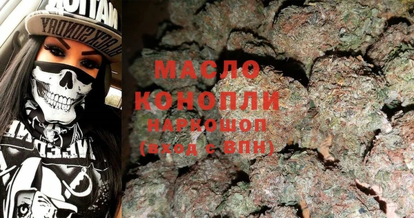 мескалин Вуктыл