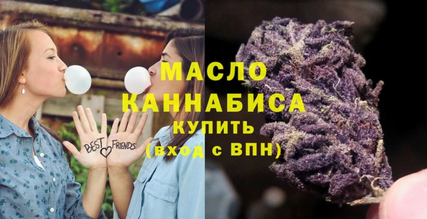 кокаин Остров