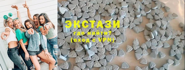 круглые Осинники