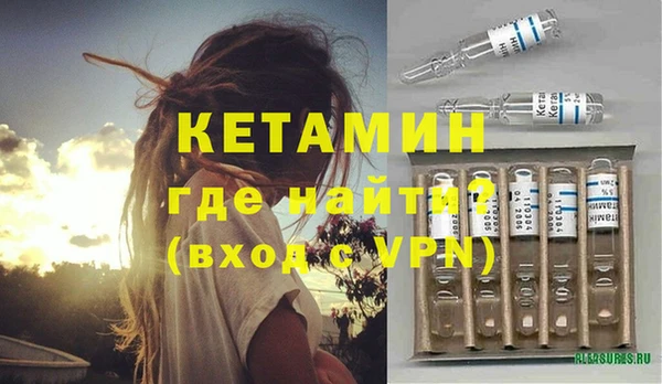 прущая мука Пестово