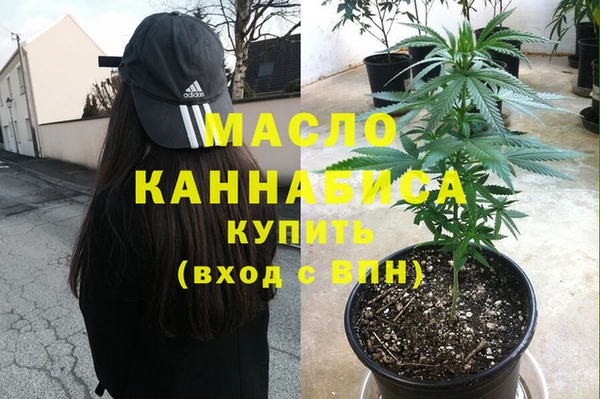 круглые Осинники