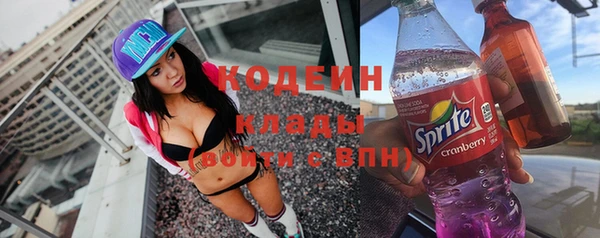круглые Осинники