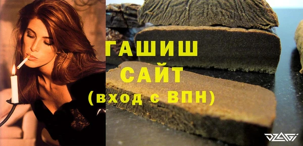 кокаин Остров