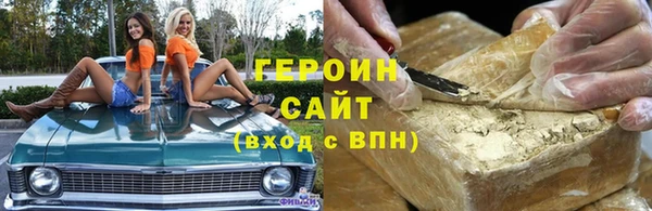 прущая мука Пестово