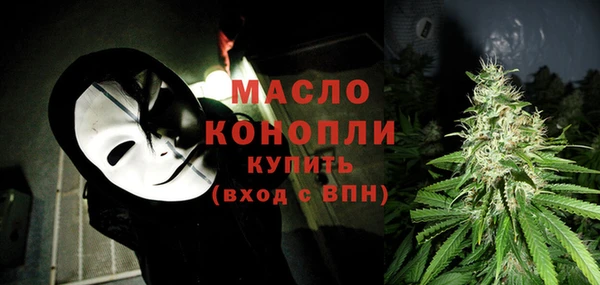 spice Переславль-Залесский