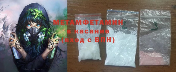кокаин Остров