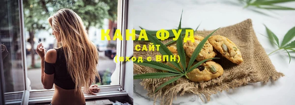 круглые Осинники
