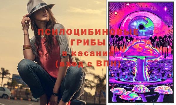 кокаин Остров