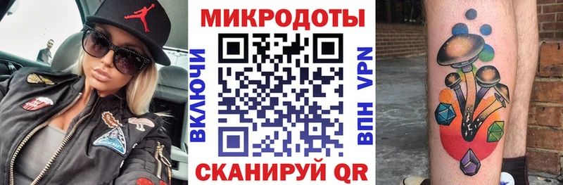 Псилоцибиновые грибы GOLDEN TEACHER  KRAKEN маркетплейс  Катайск  купить  цена 